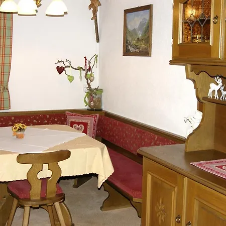 Гостьовий будинок Haus Bergheimat *